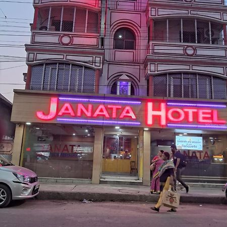 Janata Hotel Calcutta Eksteriør billede