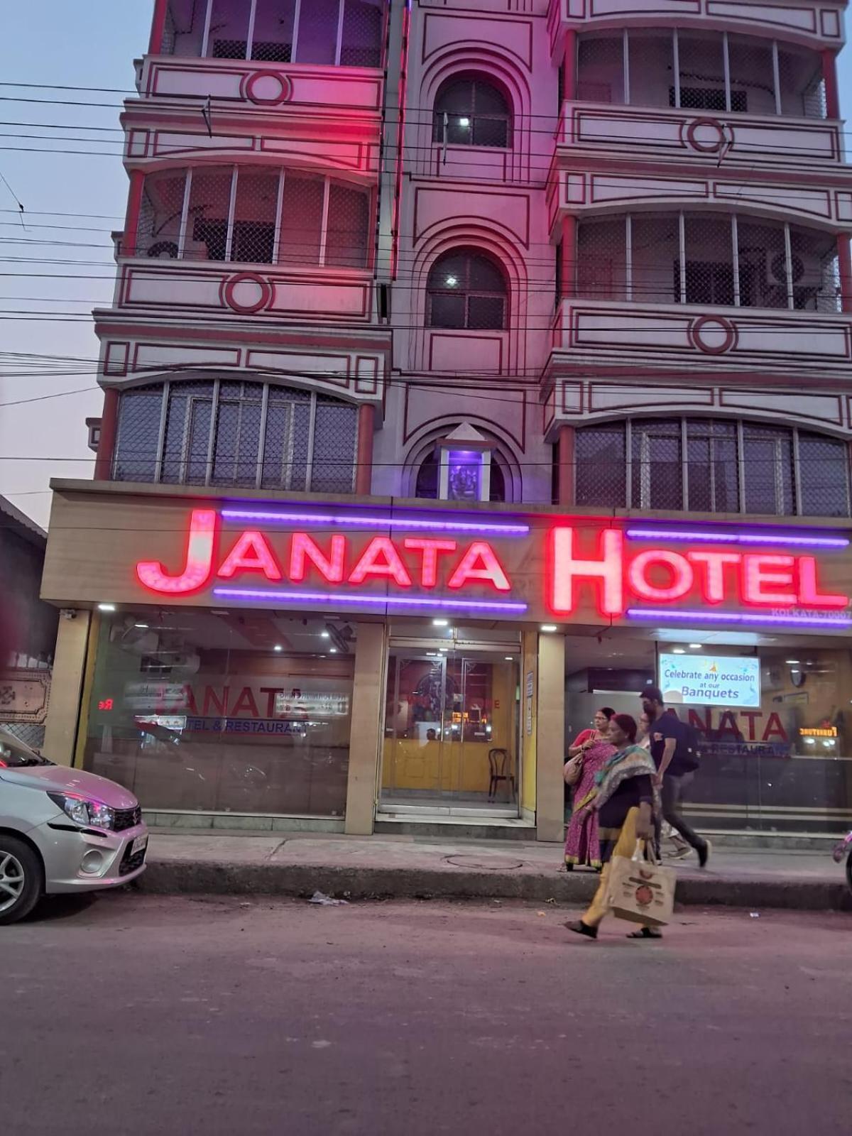 Janata Hotel Calcutta Eksteriør billede